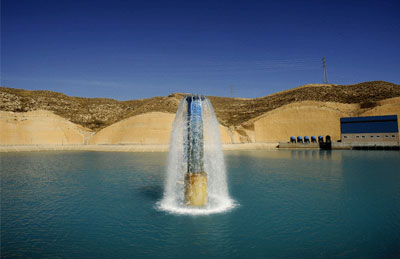 Omani Water Project