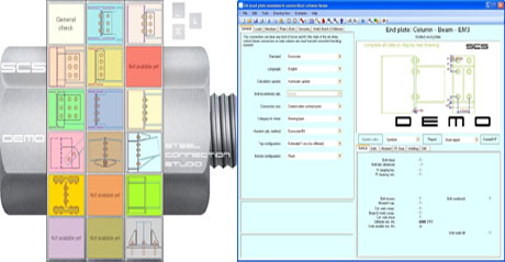 Download Steel Connection Studio (SCS)